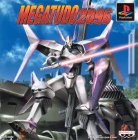 Cover of Megatudo 2096