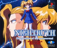 Nightruth: Explanation of the Paranormal - "Yami no Tobira" cover