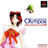 Cover of No-Appointment Gals: Olympos