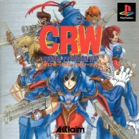 CRW: Counter Revolution War cover