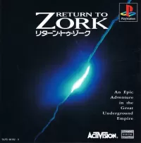 Capa de Return to Zork