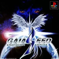 GaiaSeed cover