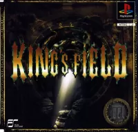 King's Field III: Pilot Style cover