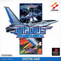 Cover of Gradius Deluxe Pack