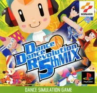 Dance Dance Revolution: 5th Mix cover
