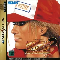 Cover of Fatal Fury 3: Road to the Final Victory