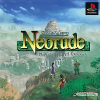 Neorude cover