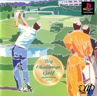 Cover of Big Challenge Golf: Tokyo Yomiuri County Club Hen