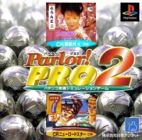 Parlor! Pro 2 cover
