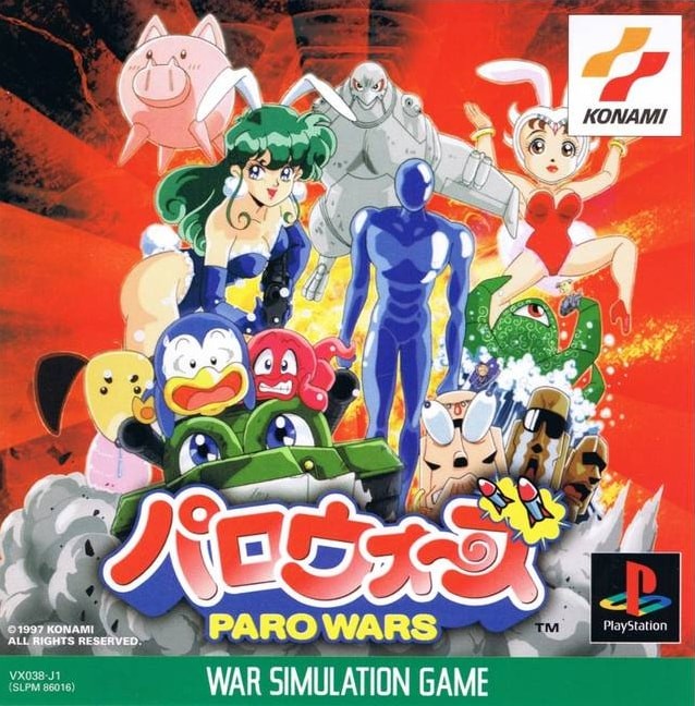 Paro Wars cover