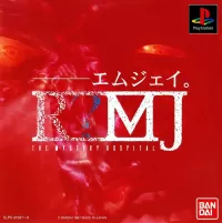 Cover of R?MJ The Mystery Hospital
