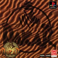 Dakar '97 cover