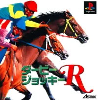 Derby Jockey R cover
