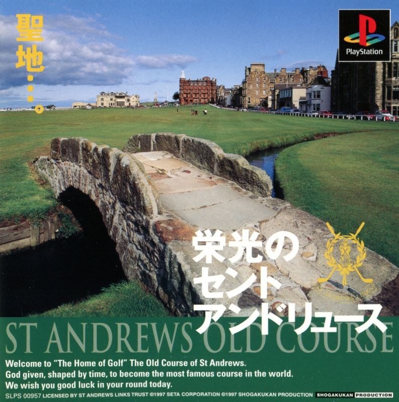 St Andrews Old Course cover