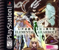 Cover of Elemental Gearbolt