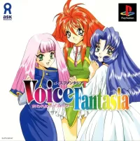 Cover of Voice Fantasia: Ushinawareta Voice Power