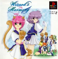 Cover of Wizard's Harmony 2