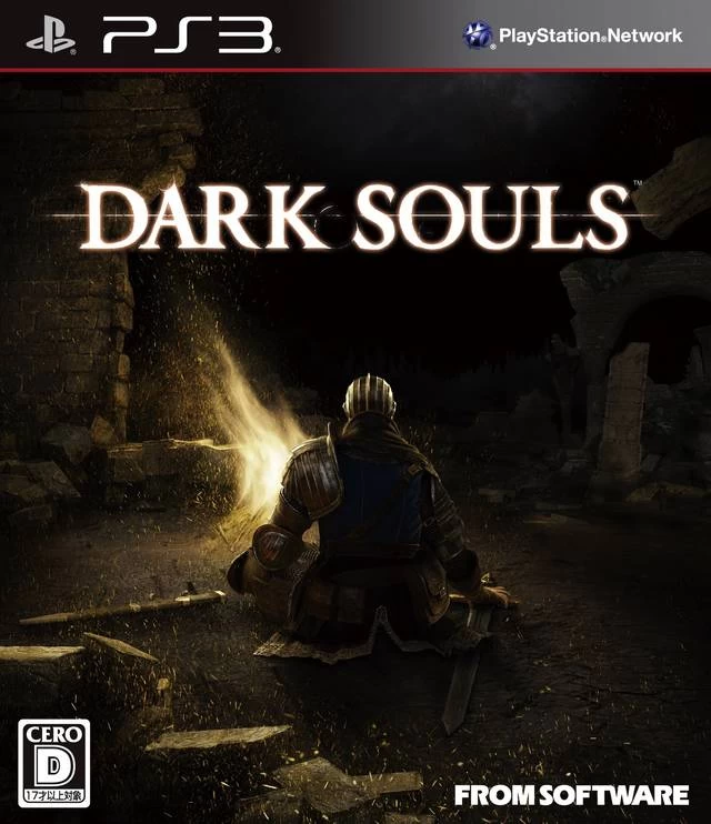 Dark Souls cover