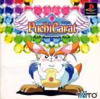 Cover of Puchi Carat