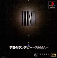 Rama cover
