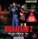 BioHazard 2 - Dual Shock Version
