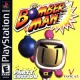 Bomberman: Party Edition