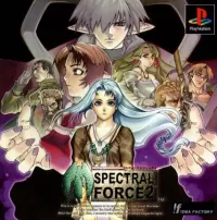Spectral Force 2 cover