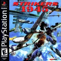 Cover of Strikers 1945 II