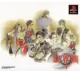 Capa de Sokaigi
