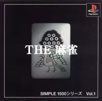 The Mahjong cover