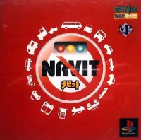 Cover of Navit