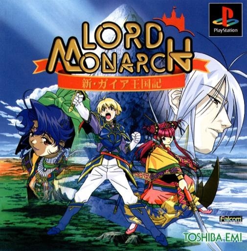 Lord Monarch: Shin Gaia Oukokuki cover