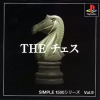 The Chess cover