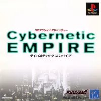Cybernetic Empire cover