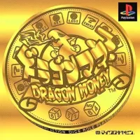 Cover of Dragon Money
