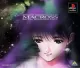Capa de Choujikuu Yousai Macross: Ai Oboete Imasu ka