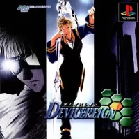 Cover of Devicereign