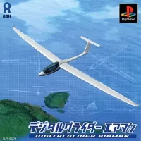 Digitalglider Airman cover