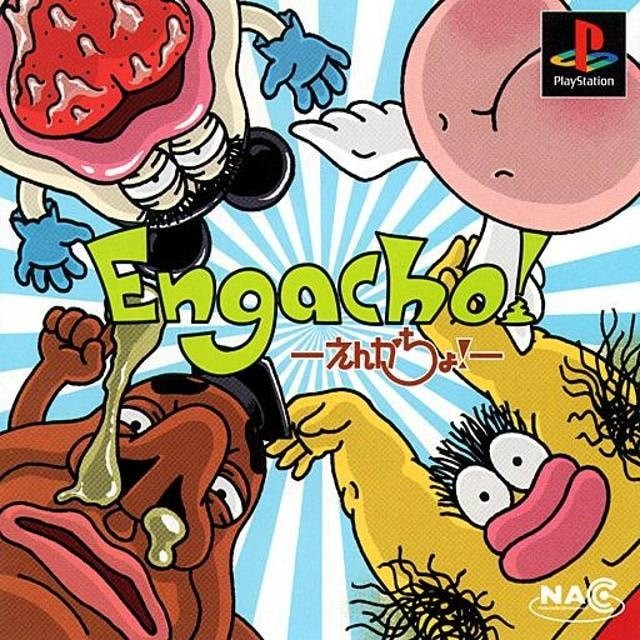 Engacho! cover