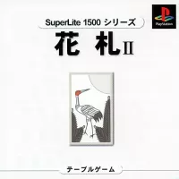 SuperLite 1500 Series: Hanafuda II cover