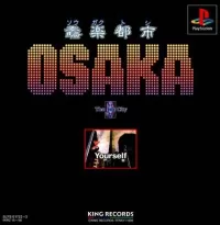 Cover of Sogaku Toshi Osaka