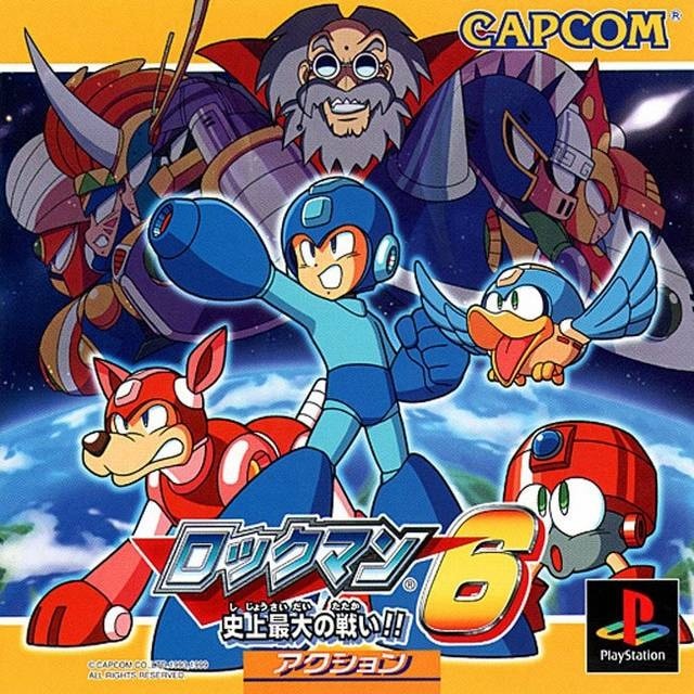 Mega Man 6 cover