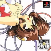 Cover of Marionette Company