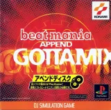 Capa de beatmania Append Gottamix Capa de beatmania Append Gottamix