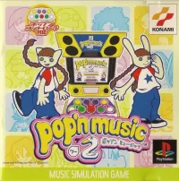 Cover of pop'n music 2