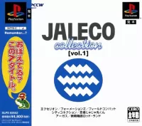 Jaleco Collection Vol. 1 cover