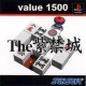 Shi-Kin-Joh cover