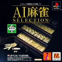 AI Mahjong Selection cover