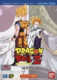 Dragon Ball Z: Buyuu Retsuden cover