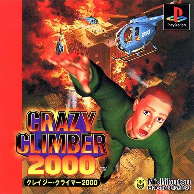 Capa do jogo Crazy Climber 2000